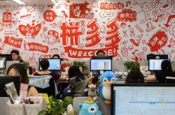 【3分钟教程】郑州工厂电话_哔哩哔哩